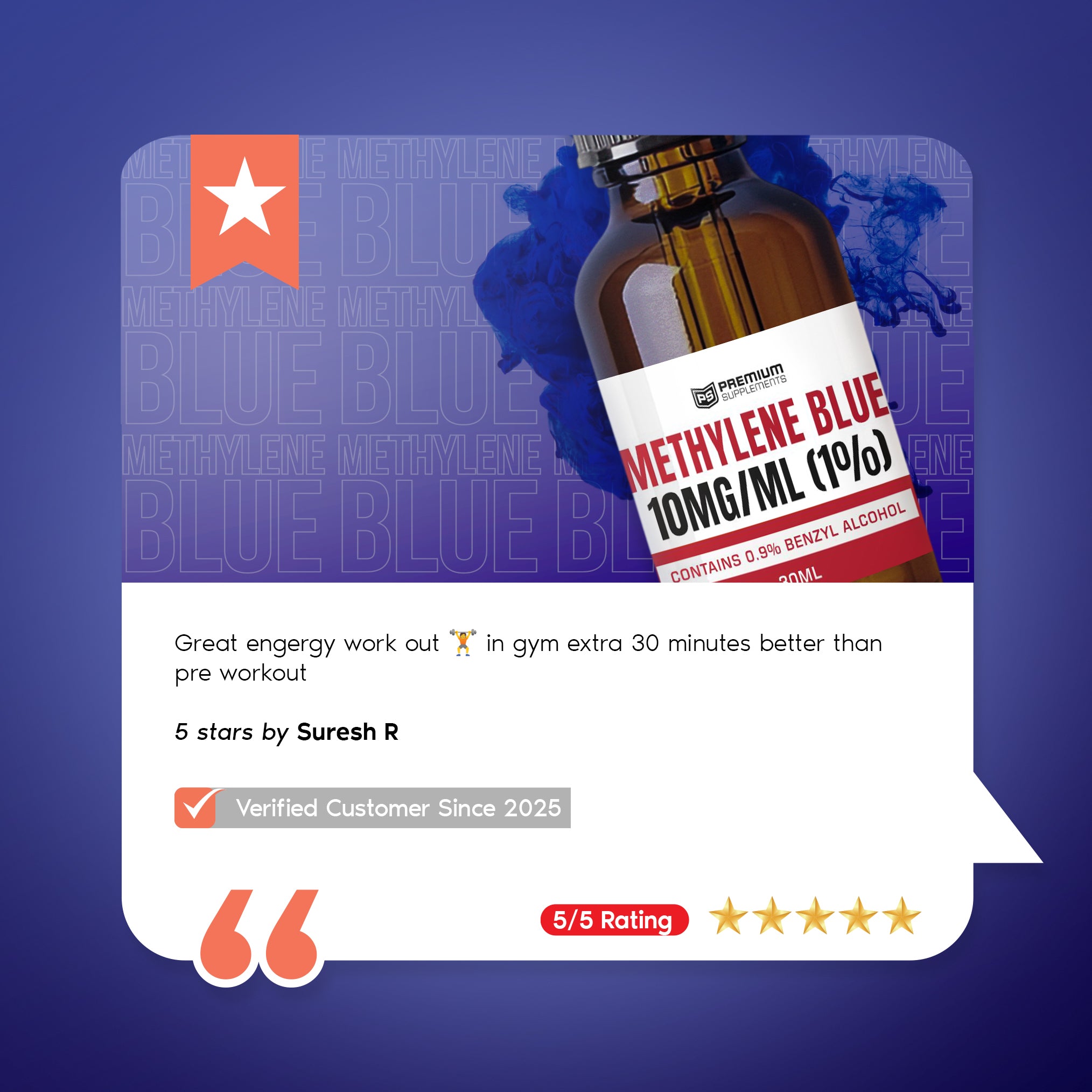 Methylene Blue 30ml 10mg/ml (1% solution)